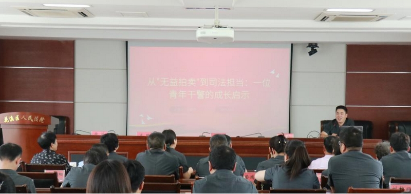 活动现场。