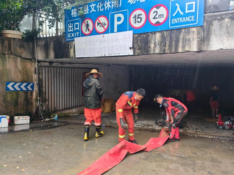 抢险救援。