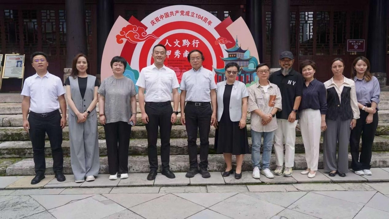 活動現場部分嘉賓合影。