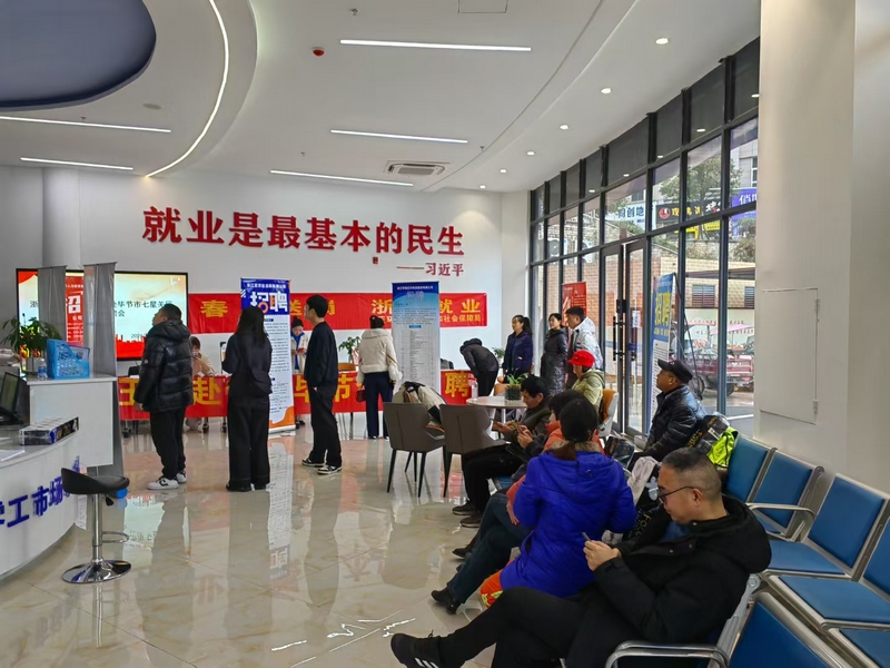 七星關區零工市場培訓現場。（對方提供） 