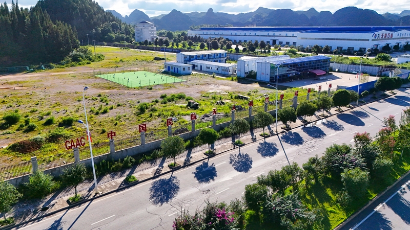 位於鎮寧石材產業園的無人機駕駛培訓基地。