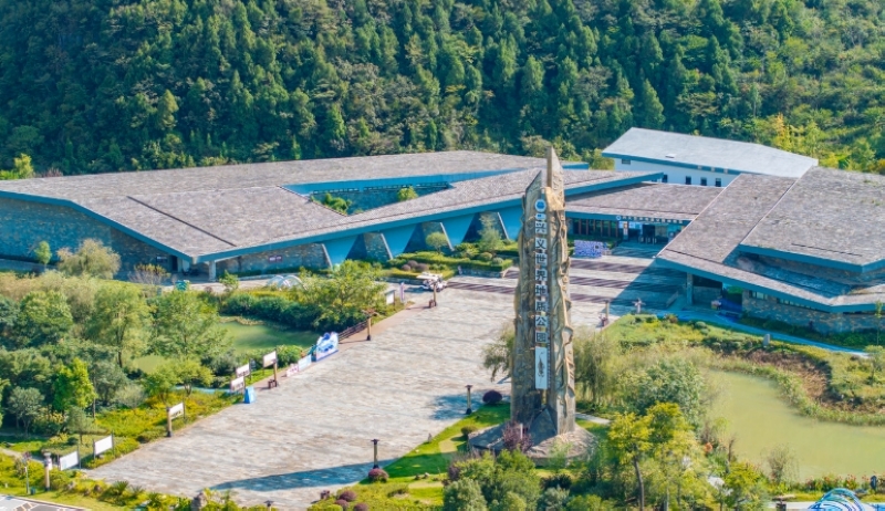 兴义世界地质公园博物馆。叶顺强摄