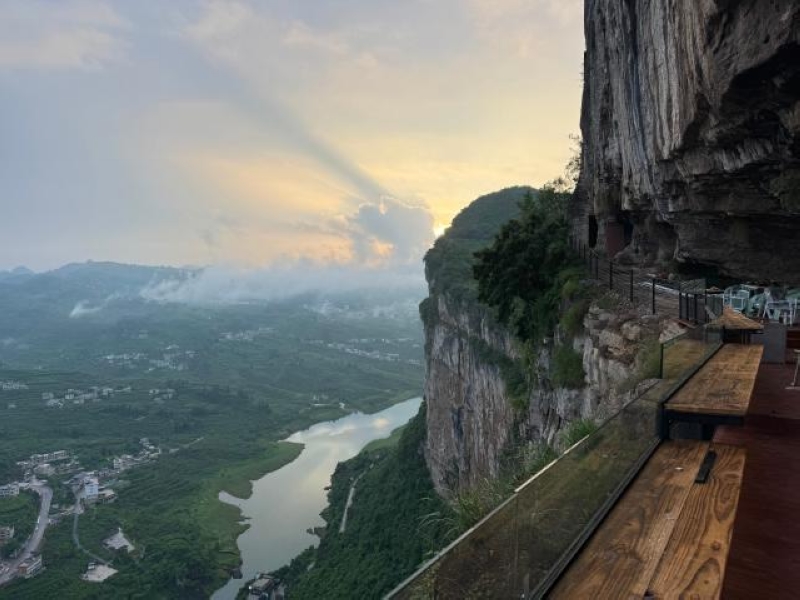 古既咖啡景觀台。
