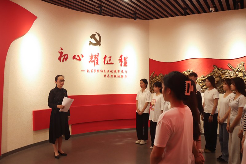 課堂現場。凱裡學院供圖