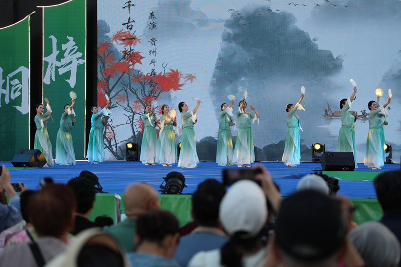 活动现场。