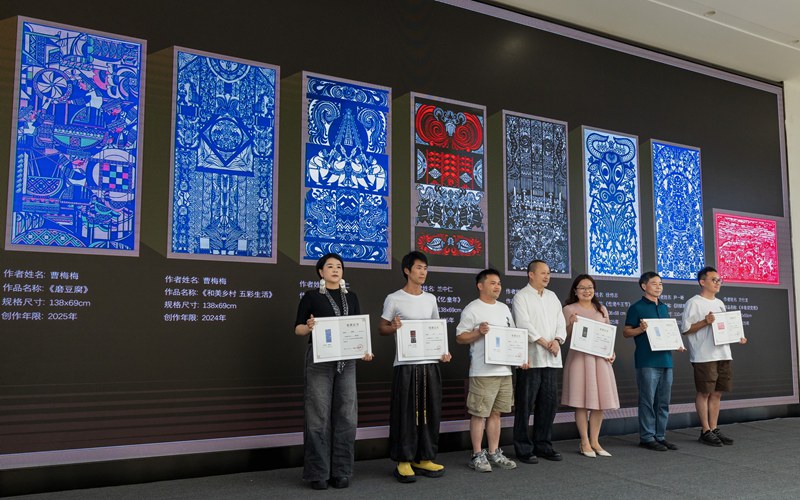 展览现场。
