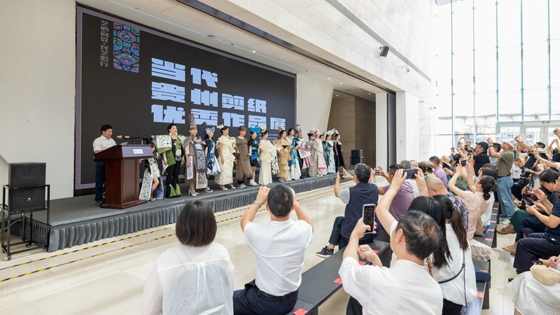 开幕式现场。