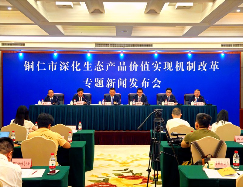 发布会现场。