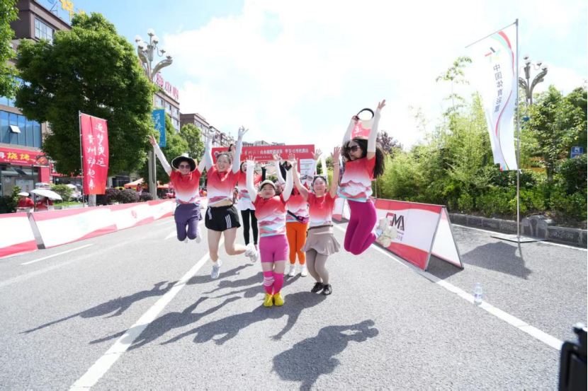 黔西美嘉女子跑团。