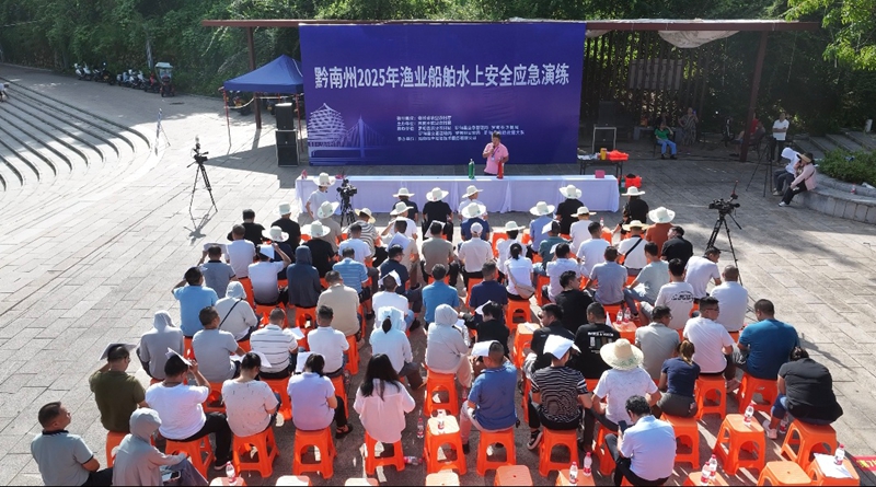 安全生产知识培训。