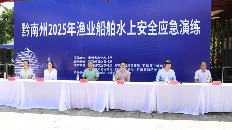 演练救援现场。