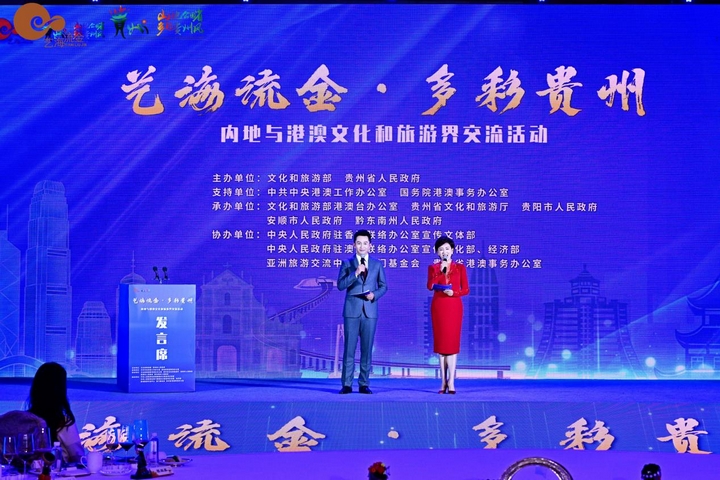 活动现场.jpg