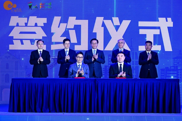 贵州省文化和旅游厅与澳门特区政府旅游局签署合作协议.jpg