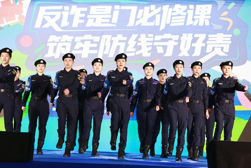 活动现场。