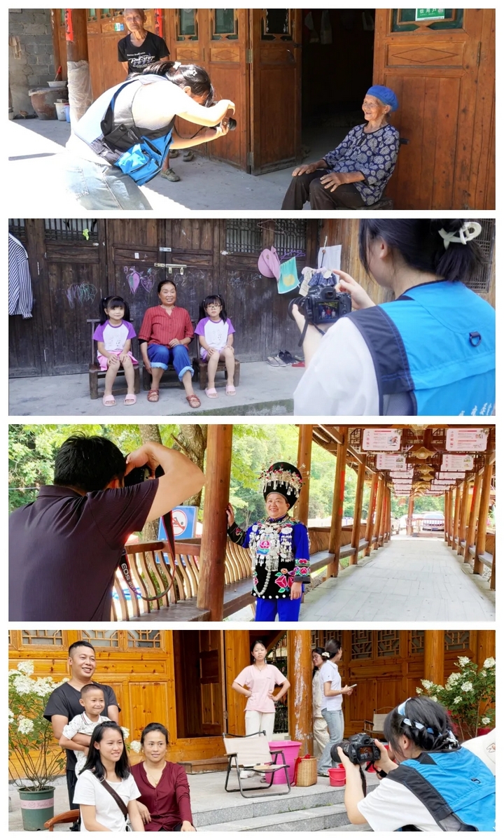 为村民拍摄全家福或个人照.webp.jpg
