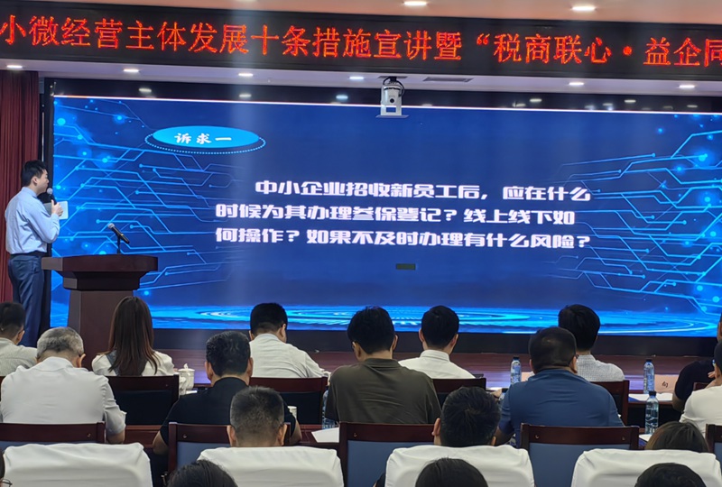 现场答疑解惑。