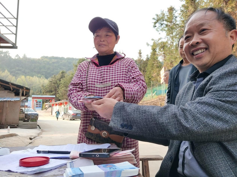 绿色金融“解锁”生态产品价值密码。