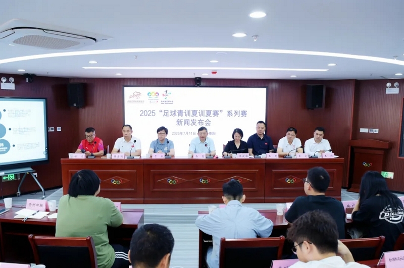 发布会现场。