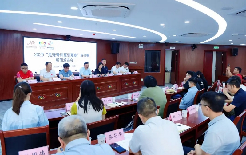 发布会现场。