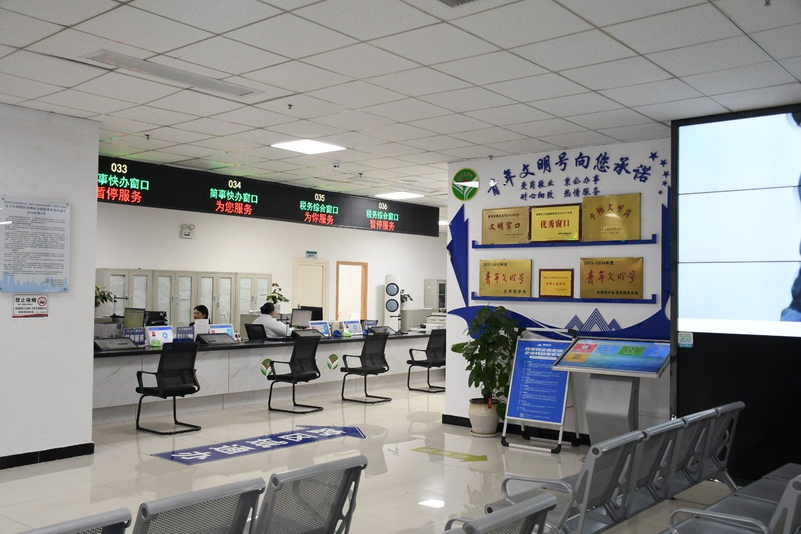 圖為轉型升級后的大廳。