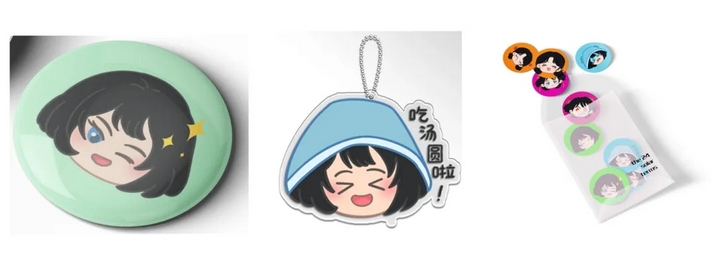 喜提二等奖!贵工商学子贵州文旅IP设计闪耀赛场(图2)