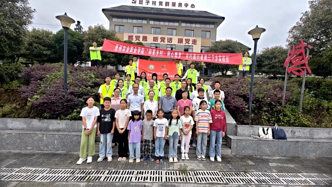 活动现场。