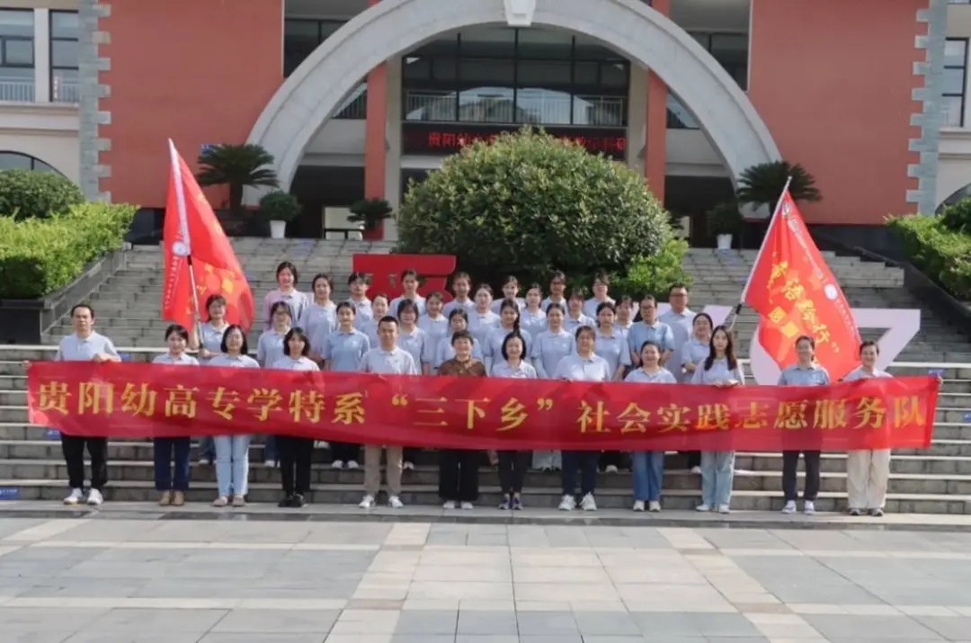 活动现场。