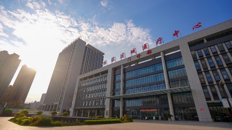 上海儿童医学中心贵州医院。