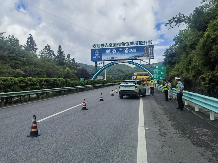 现场救援。.jpg