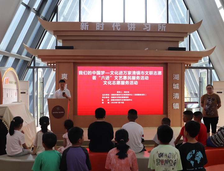 暑期公益课堂开班。陈熙 摄.jpg