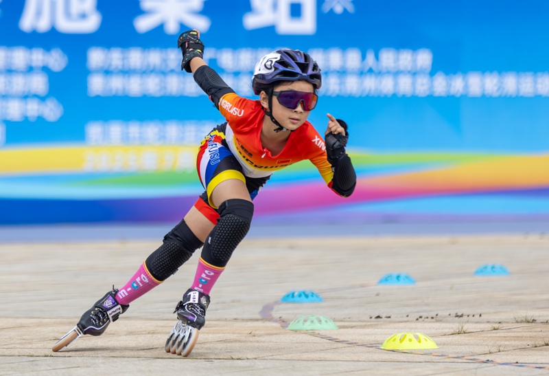 轮滑比赛现场。