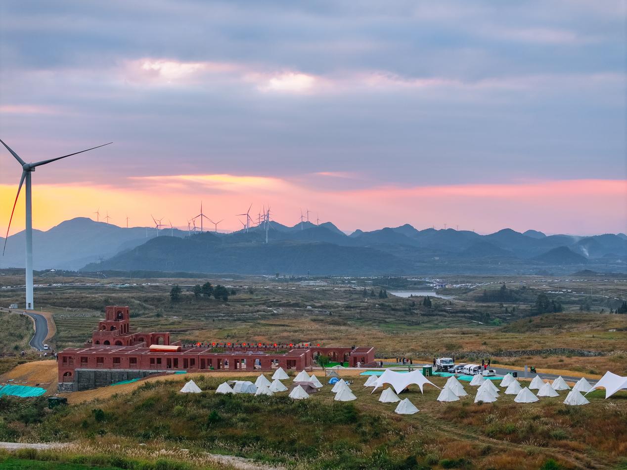 贵阳云顶暮曙公园。贵阳花溪旅游文化开发有限公司供图