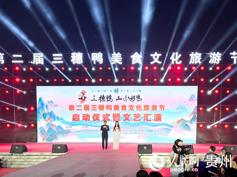 启动仪式现场。才华卓玛摄