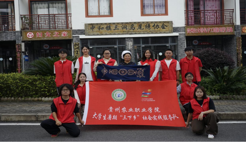 活动现场。