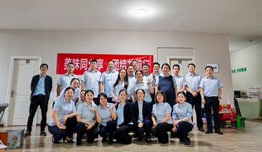 邮储银行盘州市支行这场活动充满烟火气