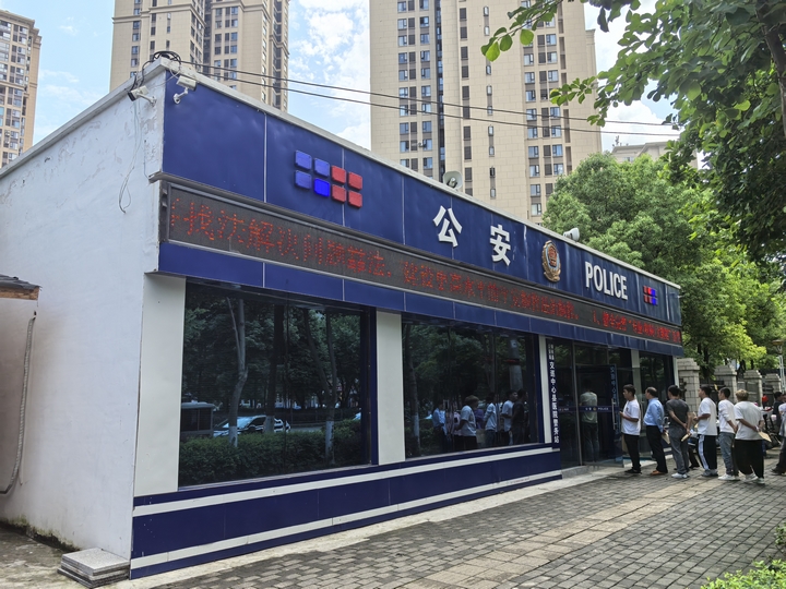 桐梓县医院警务站 张颖摄.jpg
