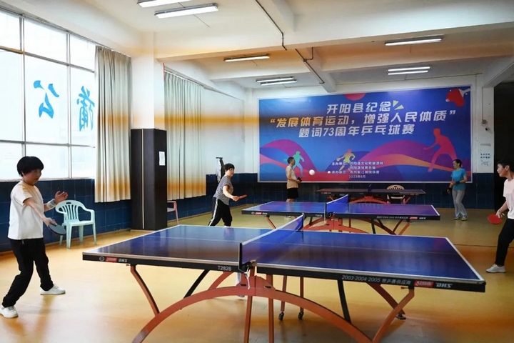 市民打乒乓球.jpg