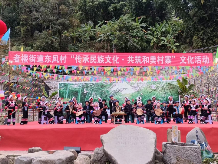 “推普兴乡”行动现场。