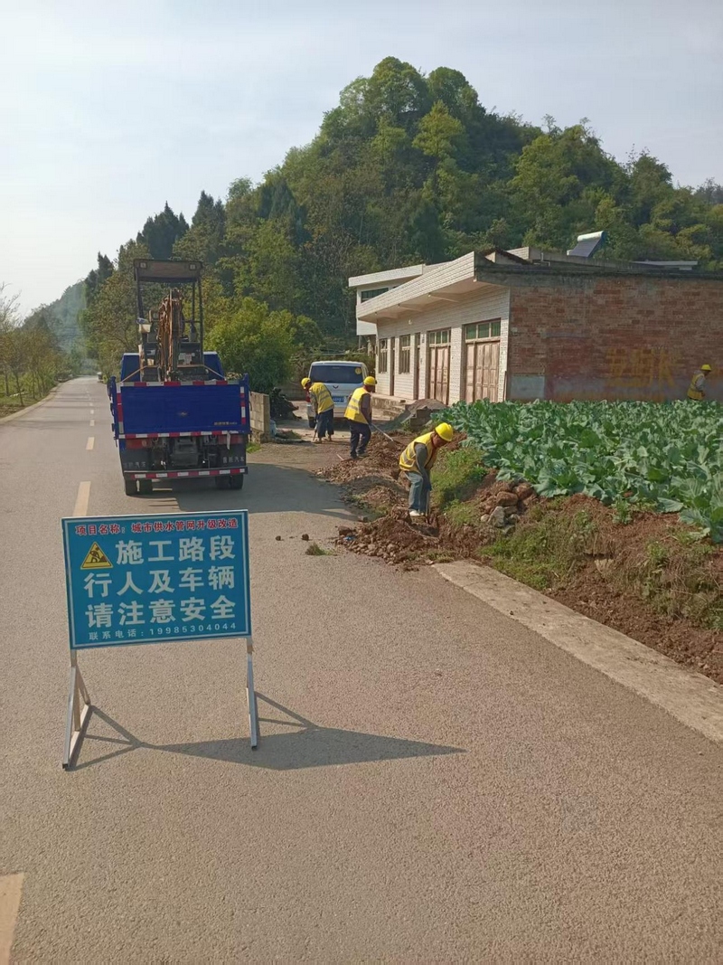 2025年4月,木杉村供水入户管网改造工程启动建设。