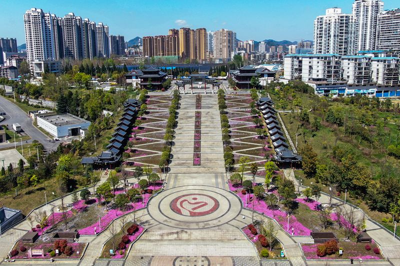 毕节市七星关城区同心城市公园。陈曦摄