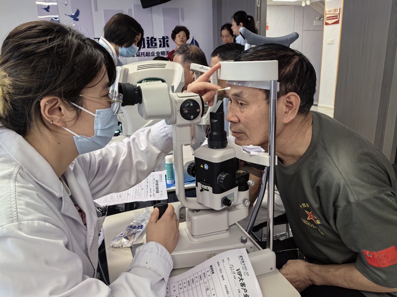 活动现场。爱尔眼科供图
