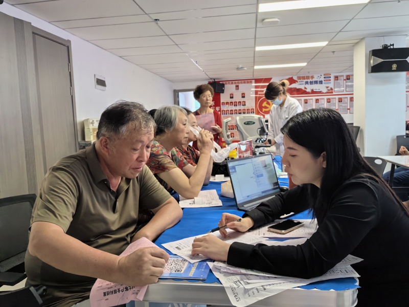 活动现场。爱尔眼科供图