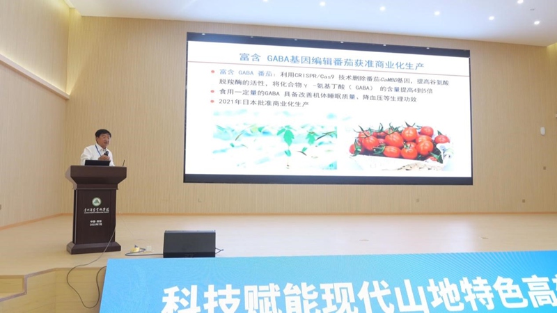 中国工程院院士、中国农业科学院原副院长万建民。