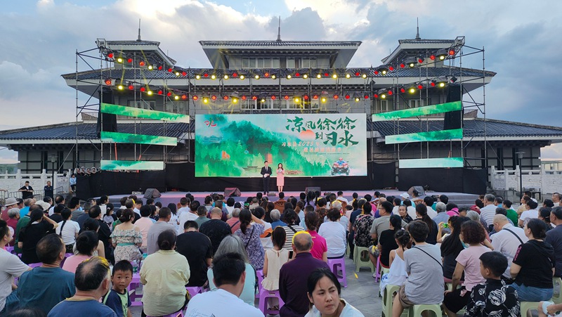 习水避暑旅游消费季活动现场。罗金摄