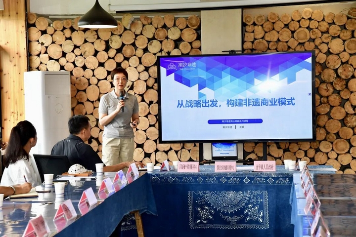 活动现场。