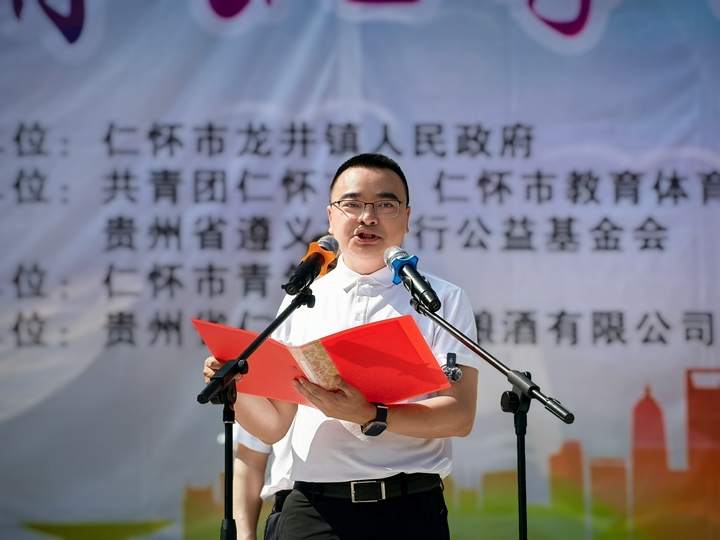 梁绍辉发言。.jpg