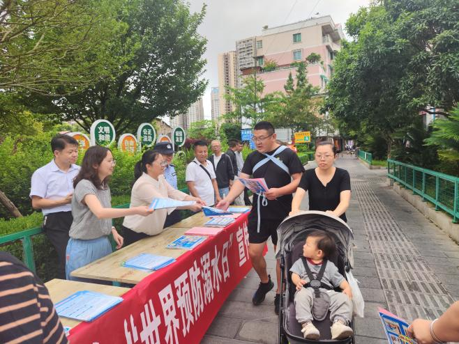 西秀區南街街道：遠離溺水風險 守護生命安全。