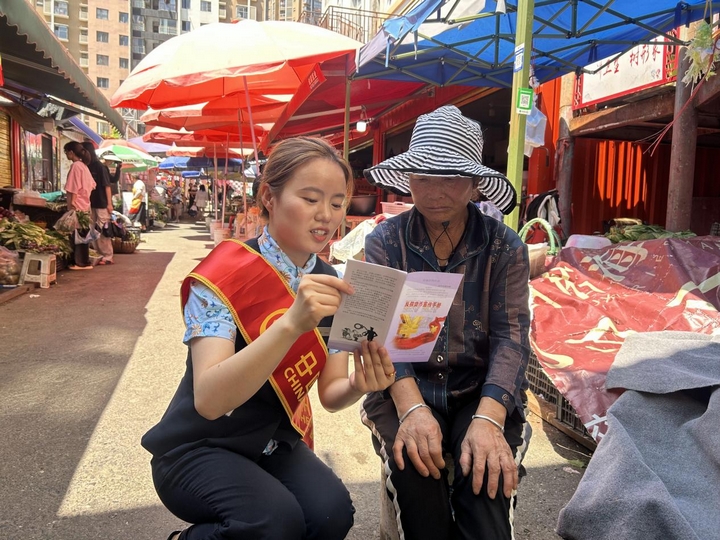 活动现场。