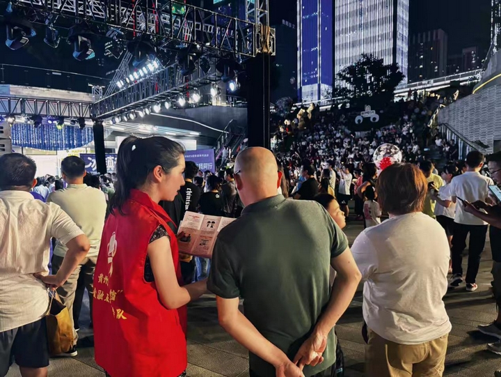 活动现场。