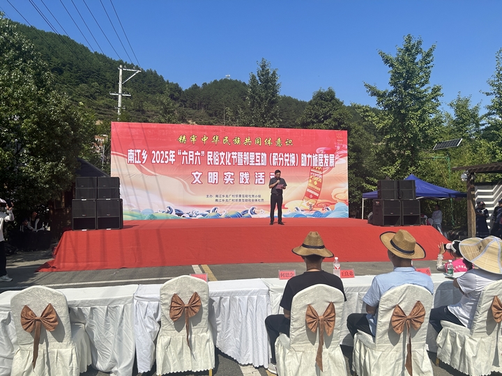 文明实践活动现场.jpg